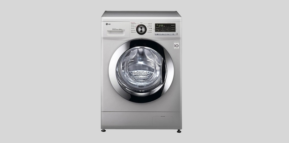 LG Çamaşır Makinesi